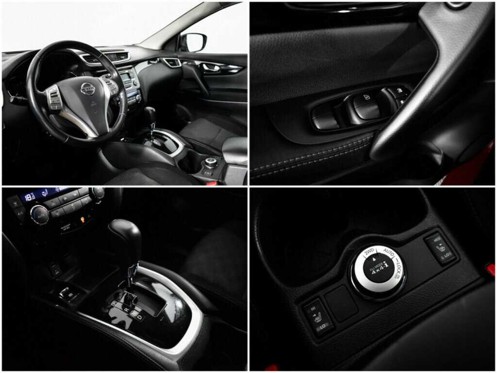 Ниссан Кашкай б/у, 2014, Вариатор. Фото: #13