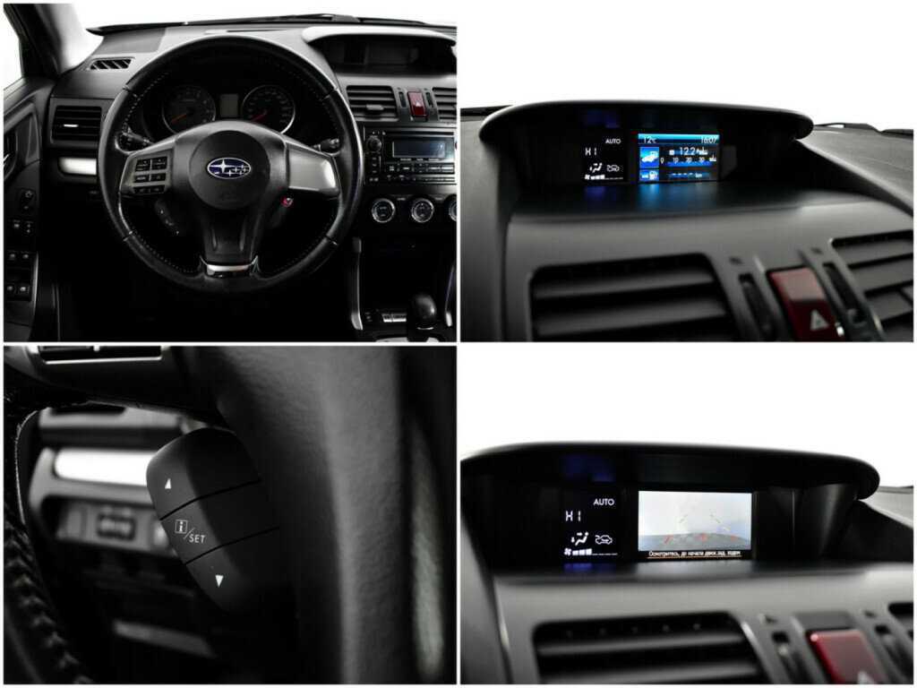 Субару Форестер б/у, 2012, Вариатор. Фото: #12