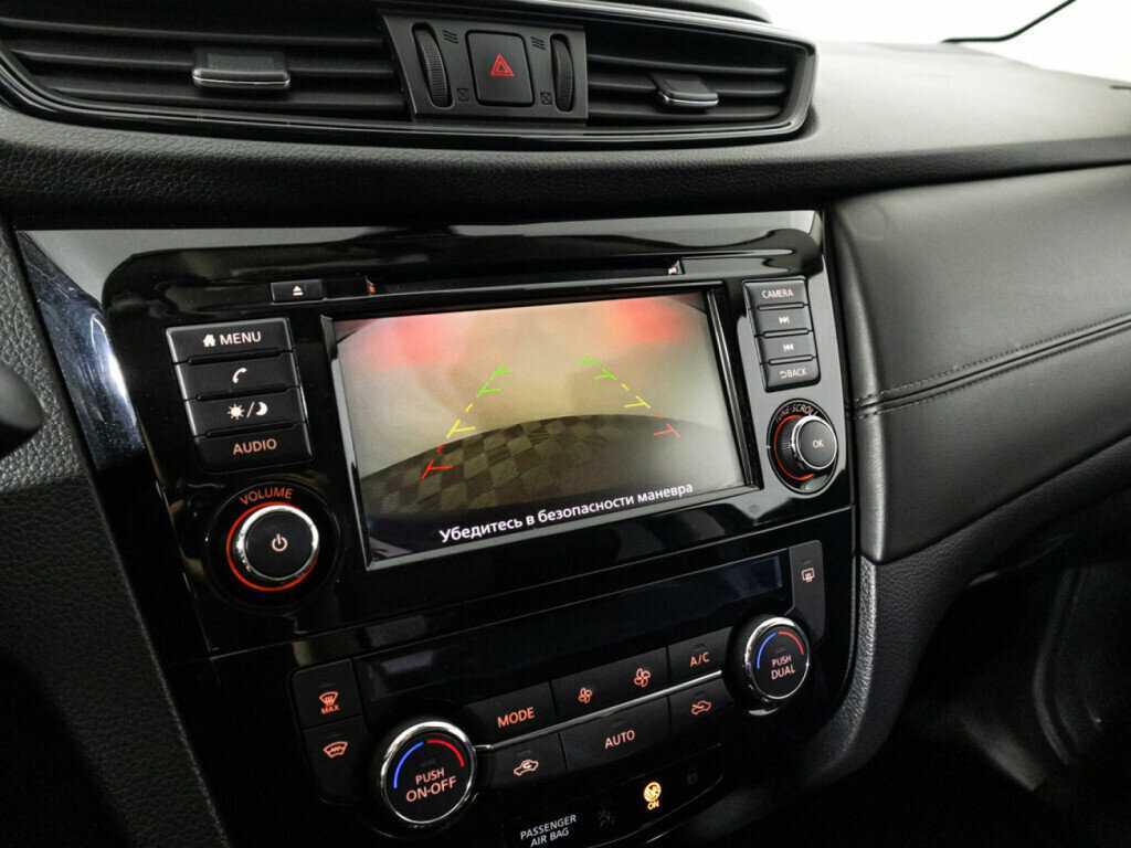 Ниссан Кашкай б/у, 2022, Вариатор. Фото: #15