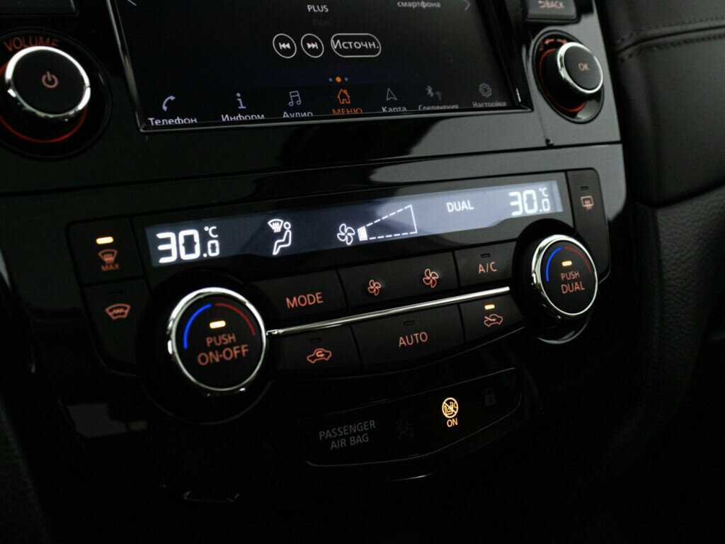 Ниссан Кашкай б/у, 2020, Вариатор. Фото: #16