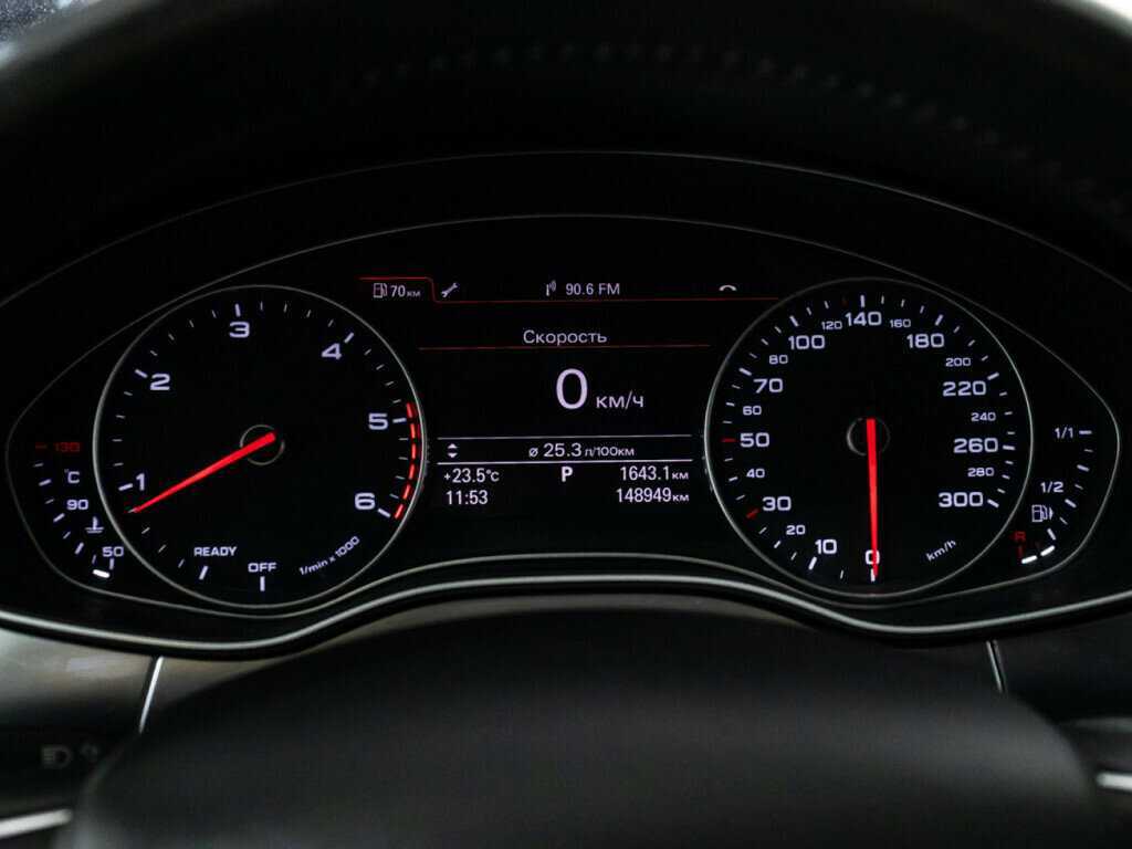 Ауди А7 б/у, 2015, Роботизированная. Фото: #11