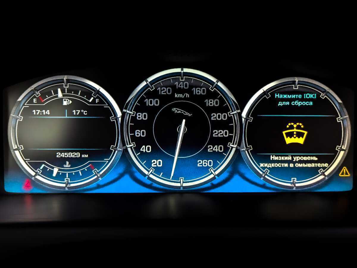 Ягуар ИксДжи б/у, 2012, Автоматическая. Фото: #12