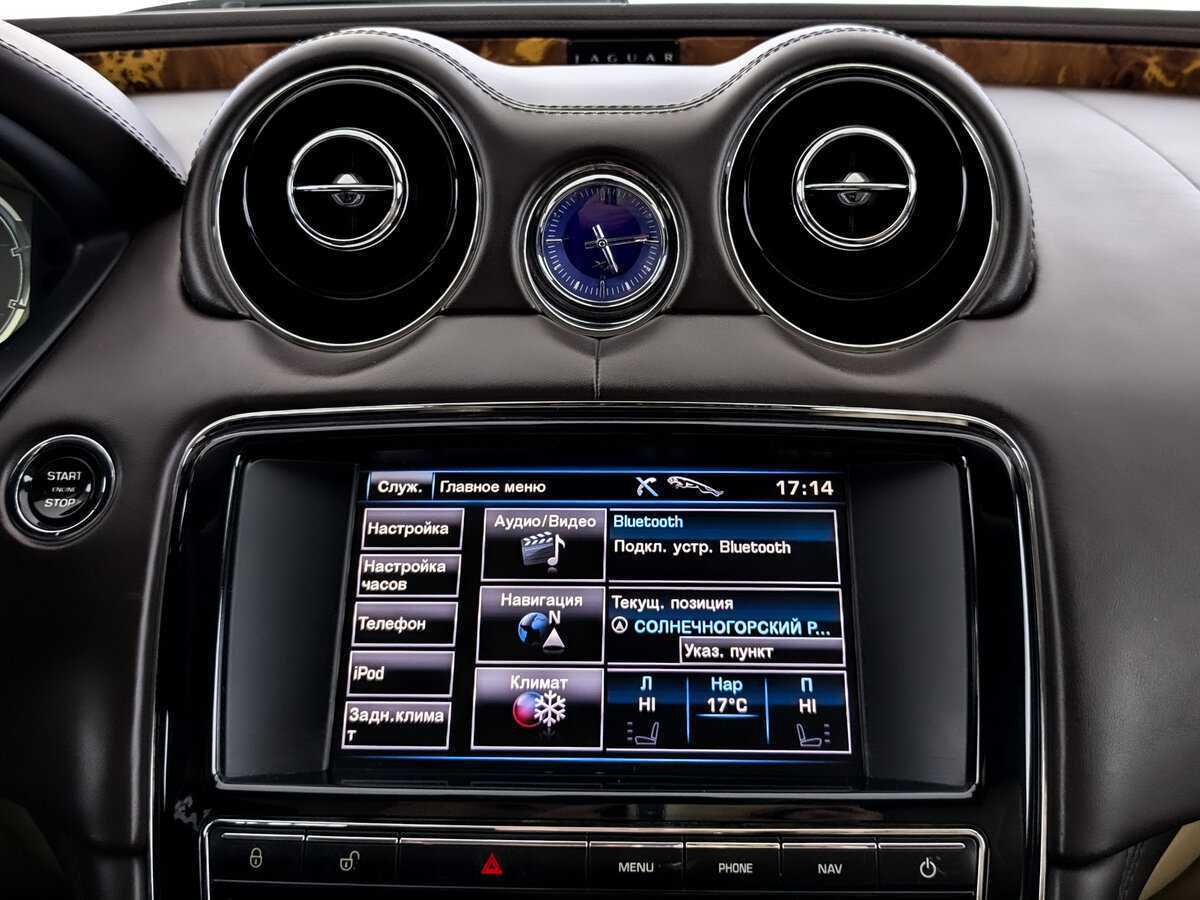 Ягуар ИксДжи б/у, 2012, Автоматическая. Фото: #14