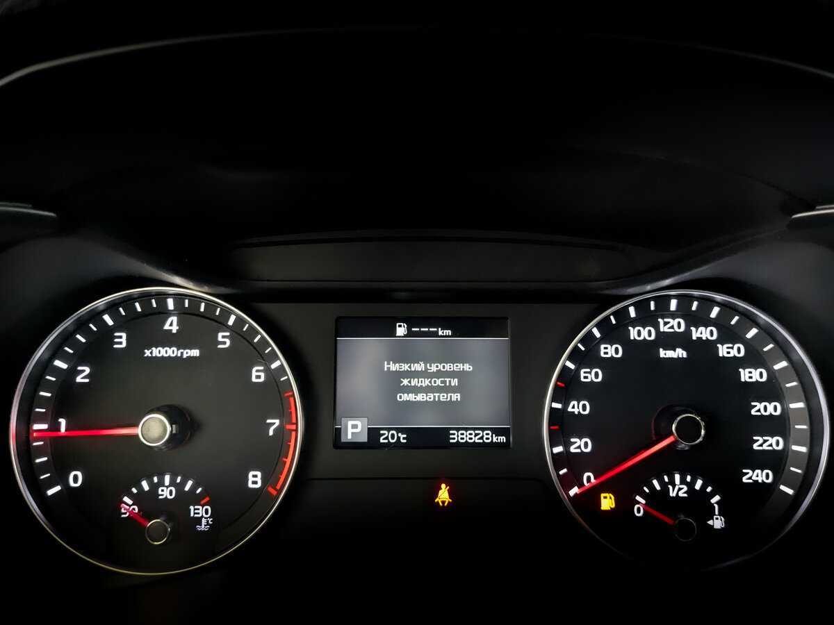 Киа Церато б/у, 2020, Автоматическая. Фото: #12