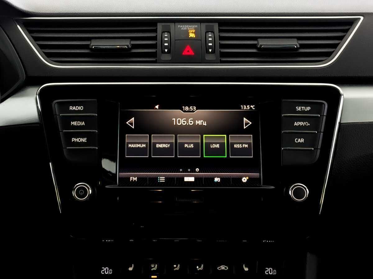 Шкода Суперб б/у, 2018, Роботизированная. Фото: #14