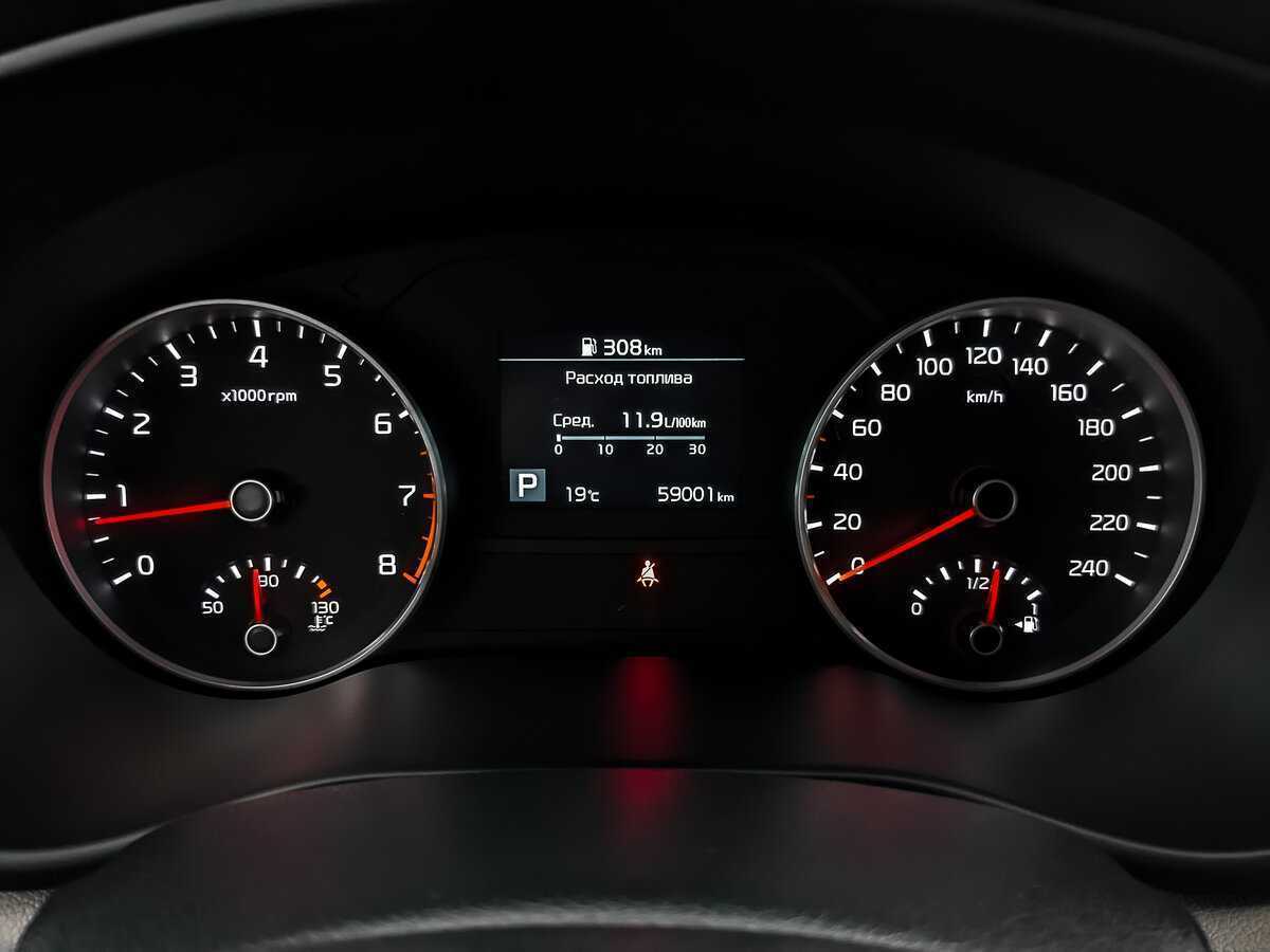 Киа Спортейдж б/у, 2021, Автоматическая. Фото: #15