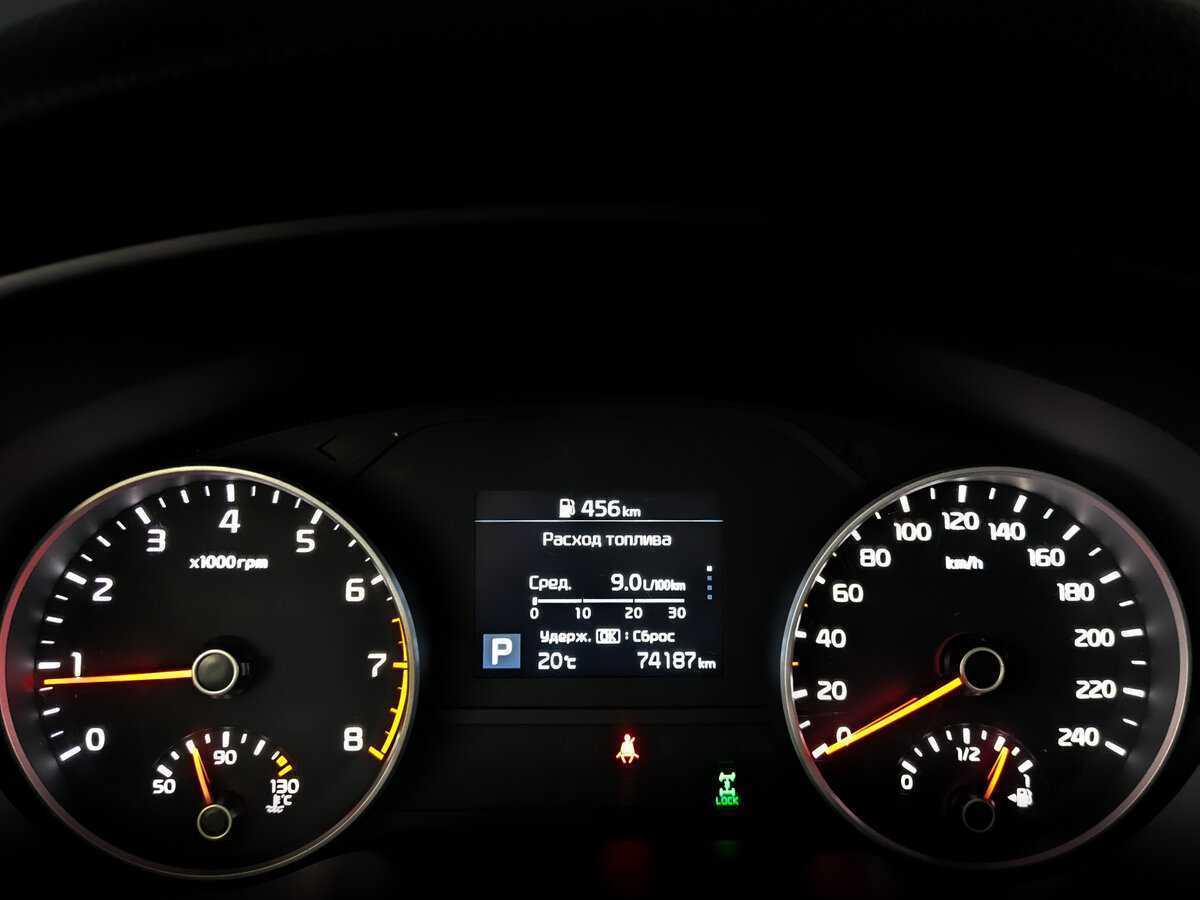 Киа Спортейдж б/у, 2021, Автоматическая. Фото: #12