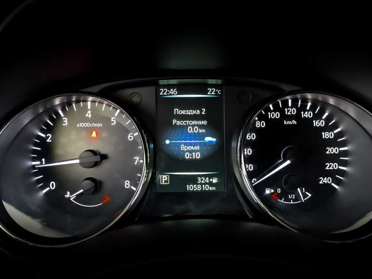 Ниссан Кашкай б/у, 2017, Вариатор. Фото: #12