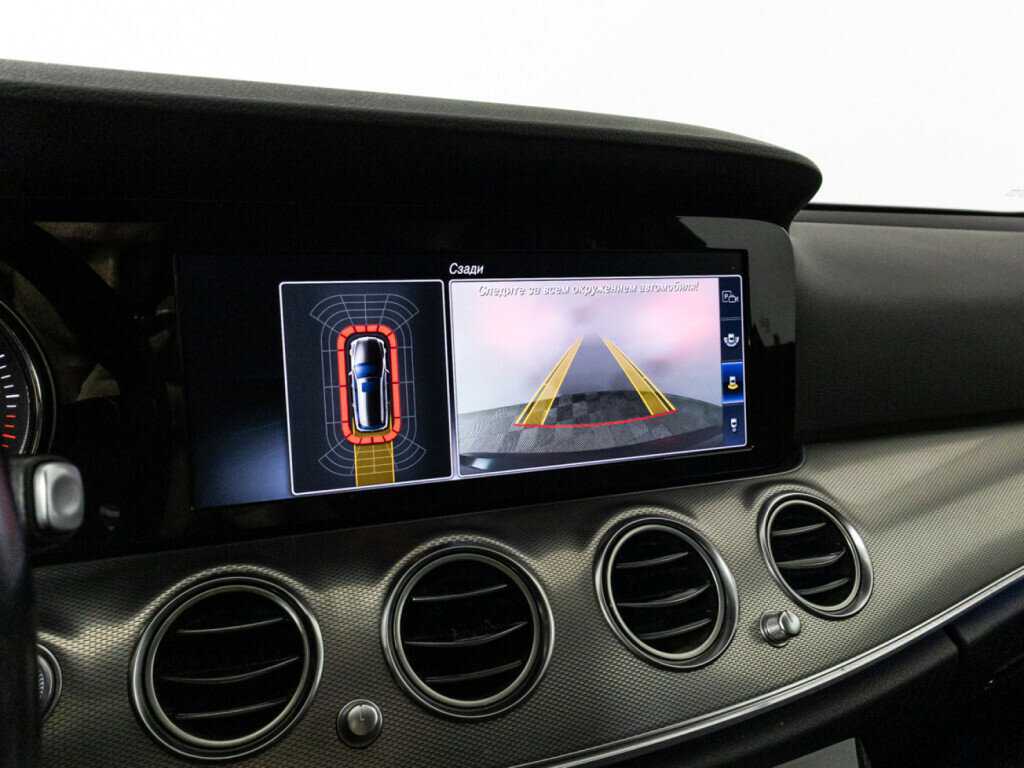 Мерседес-Бенц Е-Класс б/у, 2018, Автоматическая. Фото: #17