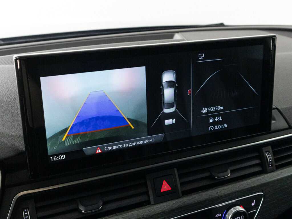 Ауди А4 б/у, 2016, Роботизированная. Фото: #19