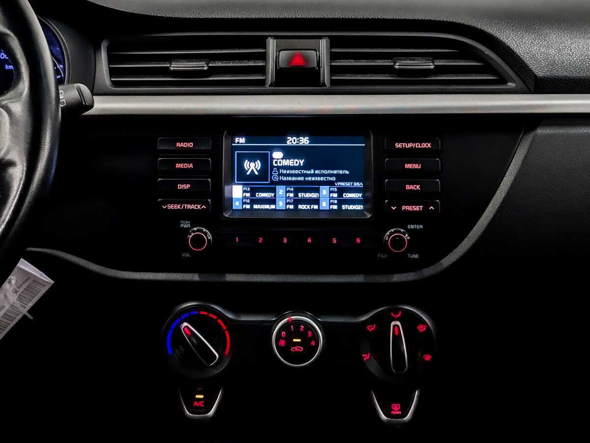 Киа Рио б/у, 2020, Автоматическая. Фото: #14