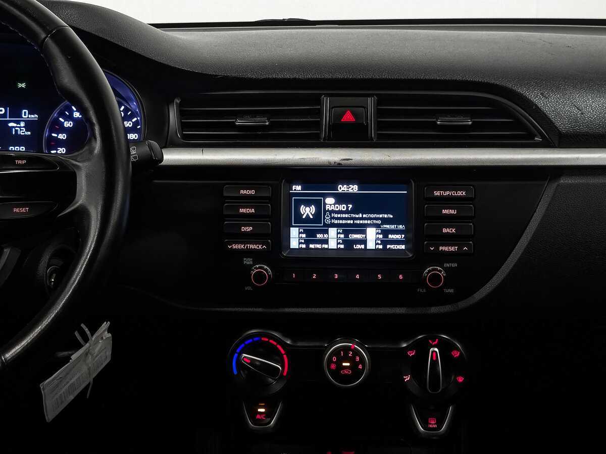 Киа Рио б/у, 2020, Автоматическая. Фото: #16