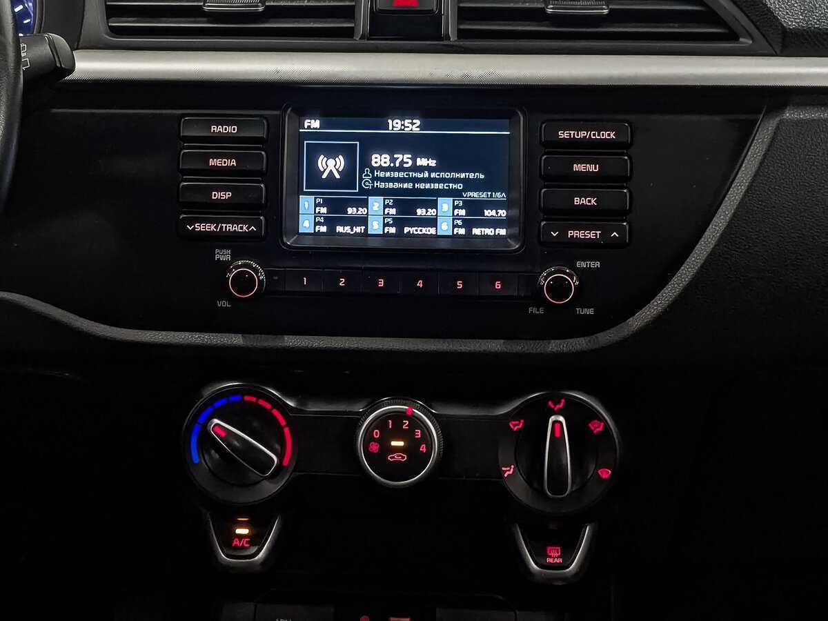 Киа Рио б/у, 2020, Автоматическая. Фото: #16