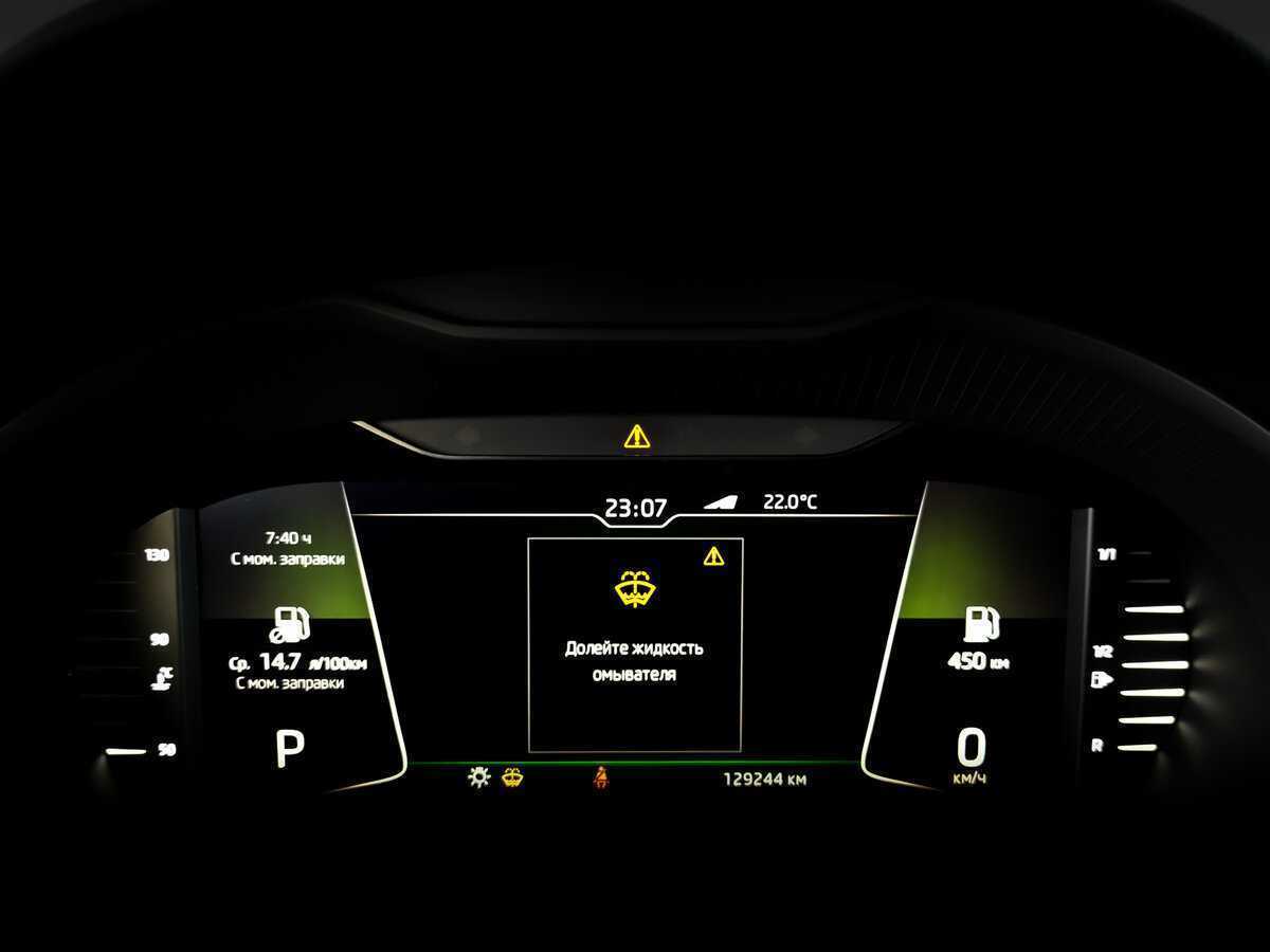 Шкода Октавия б/у, 2019, Роботизированная. Фото: #12