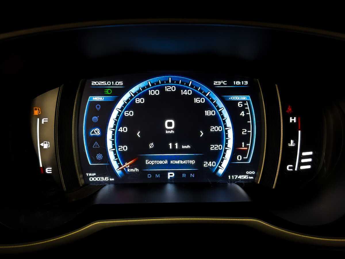 Джили Атлас б/у, 2020, Автоматическая. Фото: #12