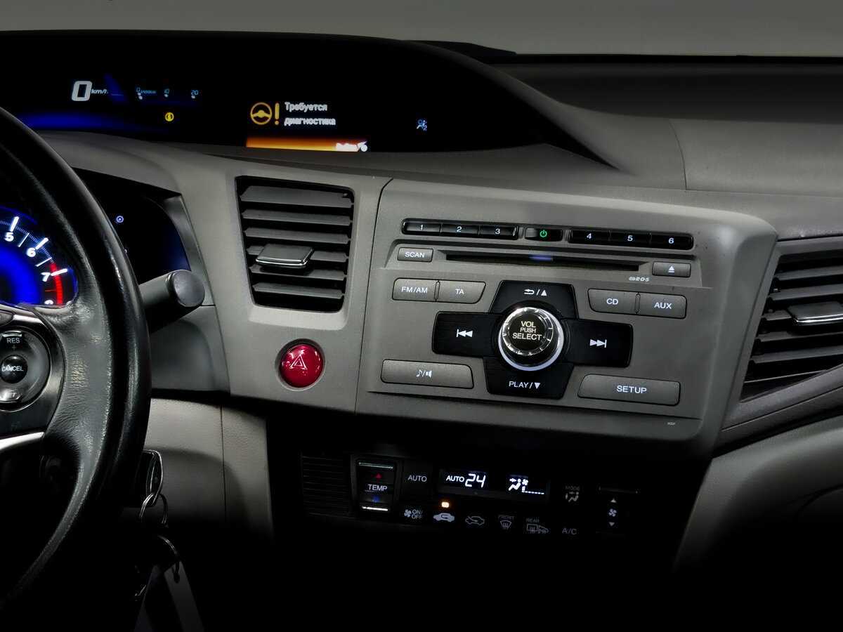 Хонда Цивик б/у, 2012, Автоматическая. Фото: #14