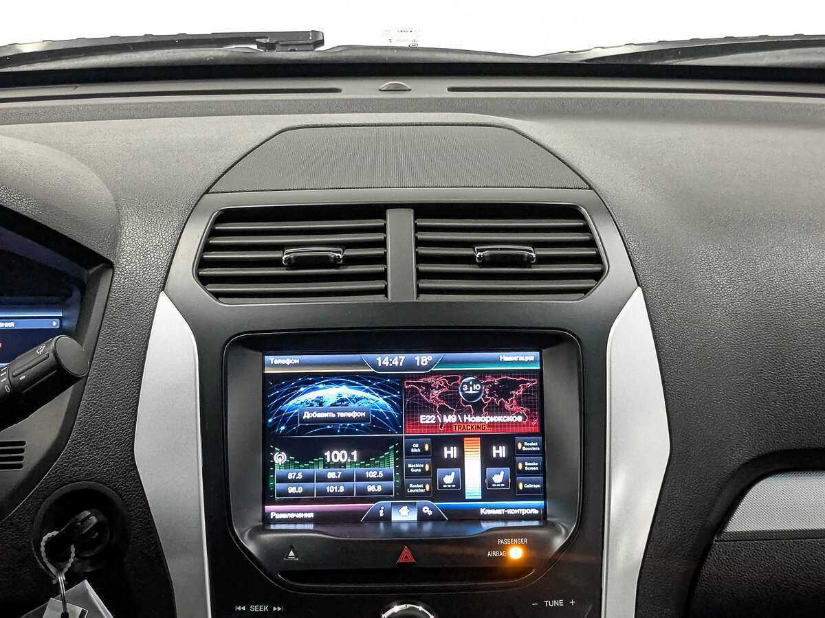 Форд Експлорер б/у, 2014, Автоматическая. Фото: #16