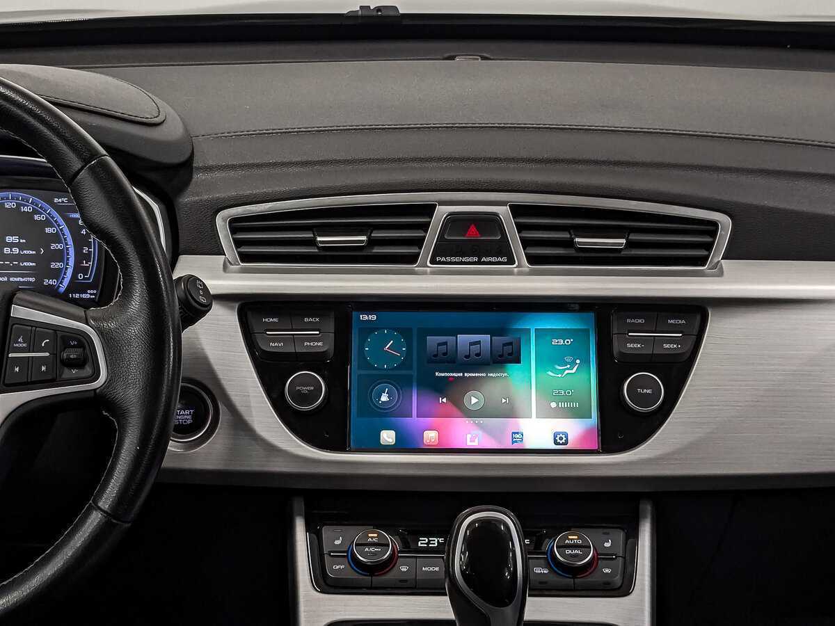 Джили Атлас б/у, 2019, Автоматическая. Фото: #14