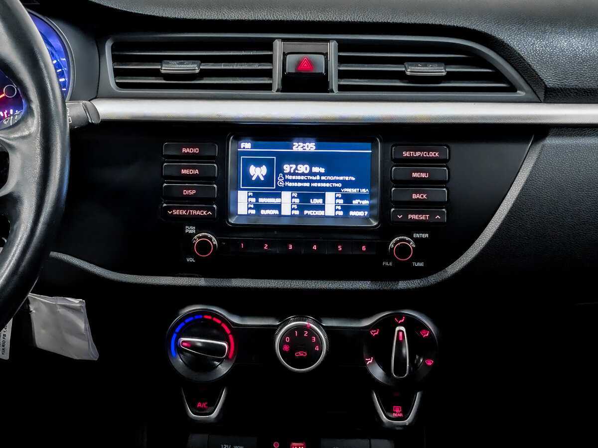 Киа Рио б/у, 2020, Автоматическая. Фото: #14