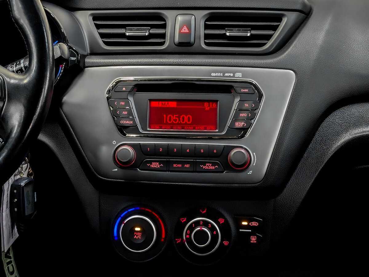 Киа Рио б/у, 2015, Автоматическая. Фото: #14