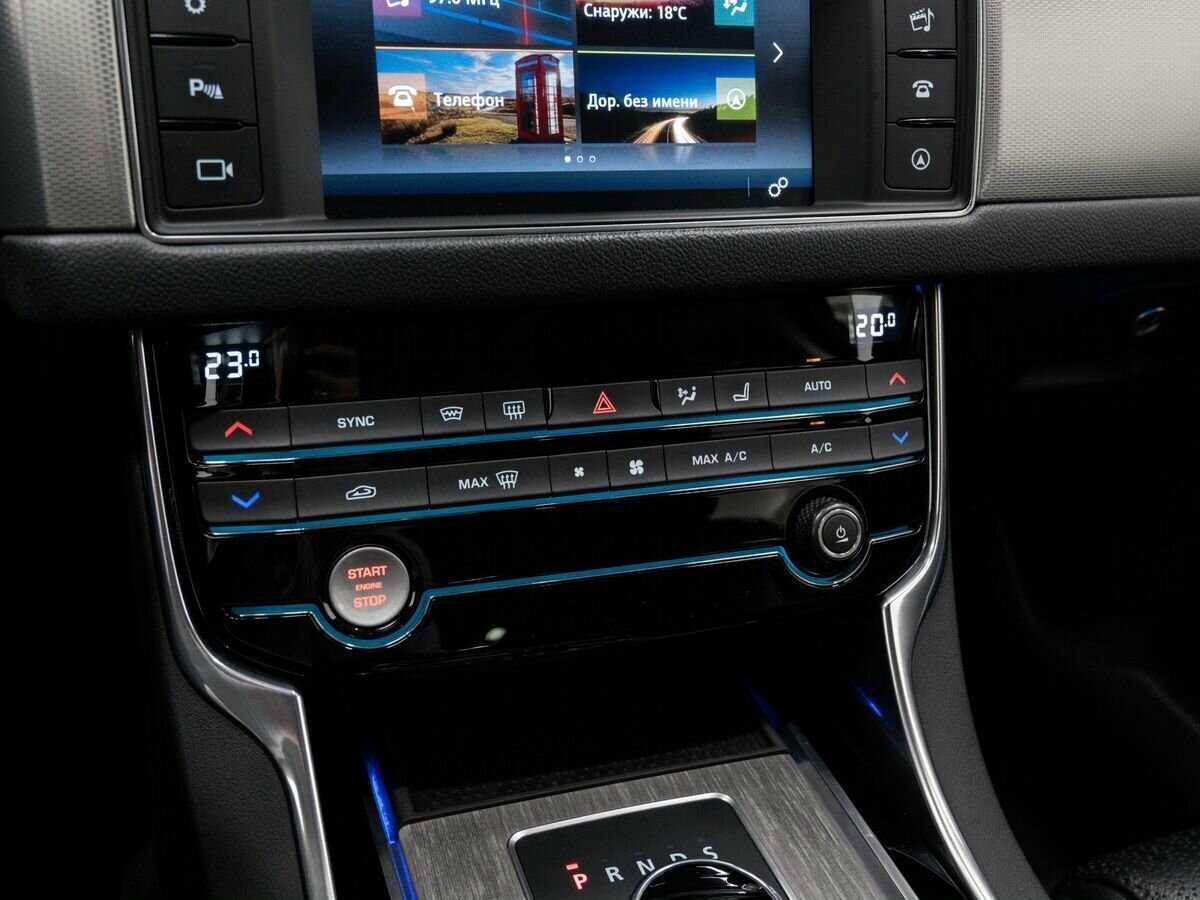 Ягуар ИксФ б/у, 2016, Автоматическая. Фото: #20