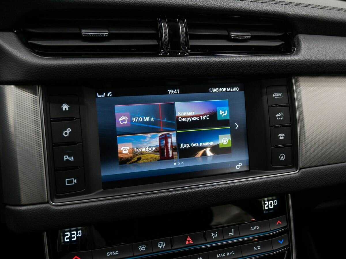 Ягуар ИксФ б/у, 2016, Автоматическая. Фото: #21