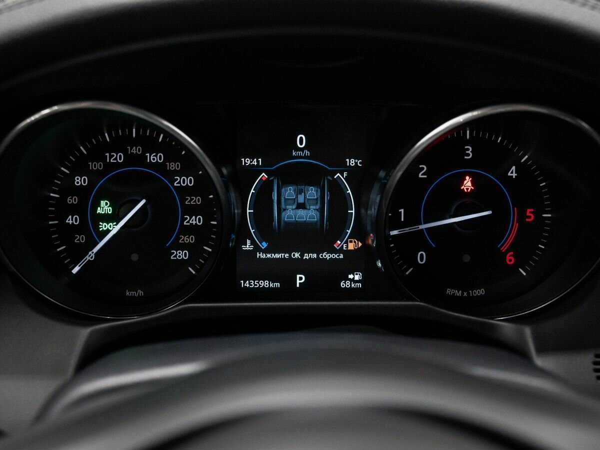 Ягуар ИксФ б/у, 2016, Автоматическая. Фото: #22