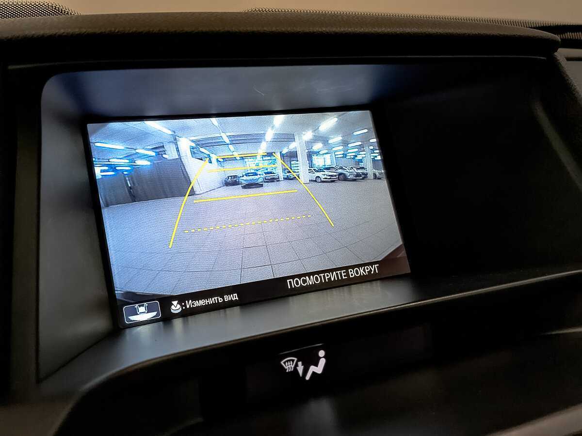 Хонда Кросстур б/у, 2014, Автоматическая. Фото: #25