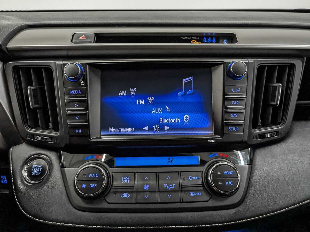 Тойота Рав4 б/у, 2017, Вариатор. Фото: #16