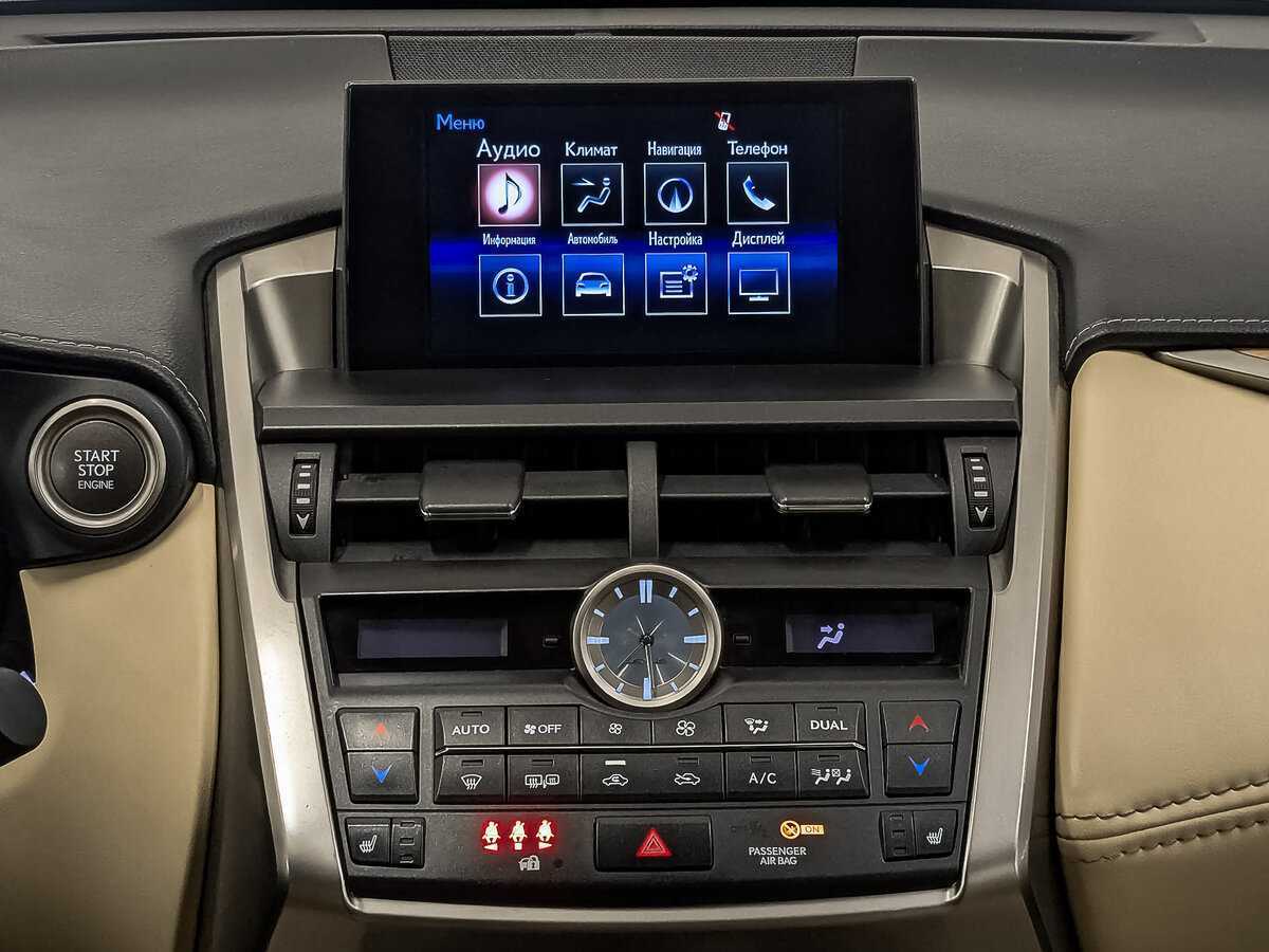 Лексус Н-Икс б/у, 2016, Вариатор. Фото: #16