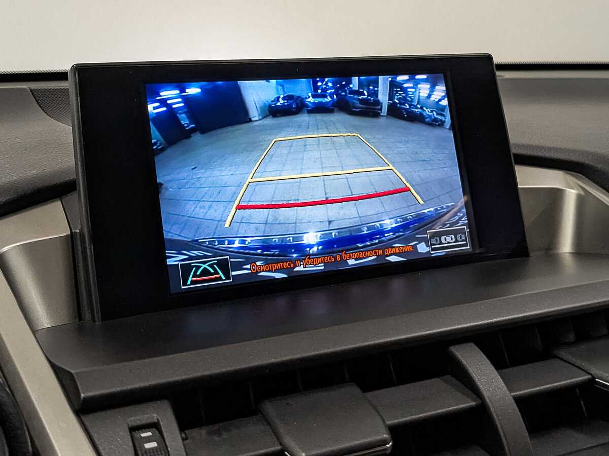 Лексус Н-Икс б/у, 2016, Вариатор. Фото: #27