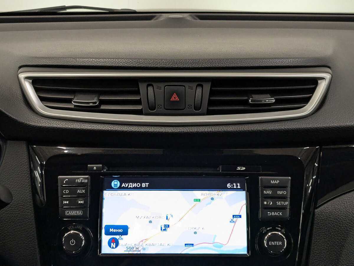 Ниссан Кашкай б/у, 2014, Вариатор. Фото: #14