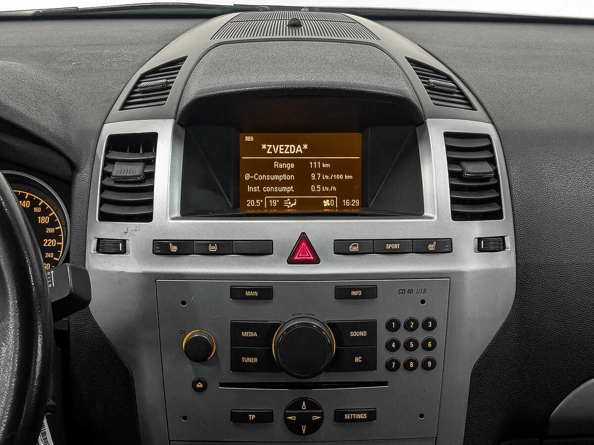 Опель Зафира б/у, 2013, Роботизированная. Фото: #16