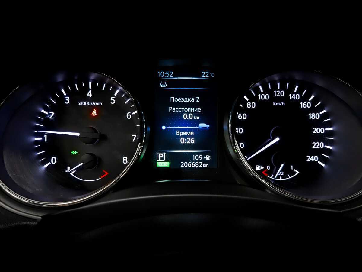 Ниссан Кашкай б/у, 2016, Вариатор. Фото: #12