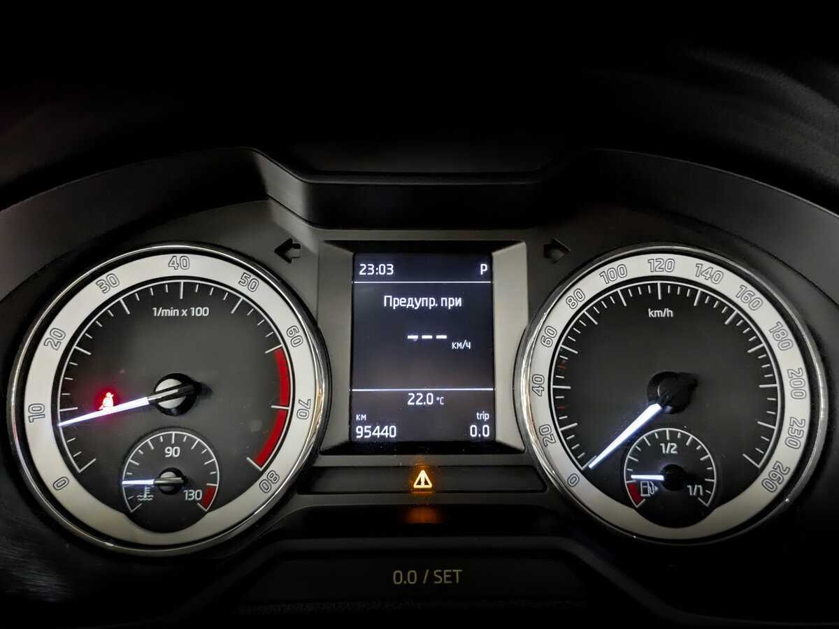 Шкода Октавия б/у, 2020, Автоматическая. Фото: #12