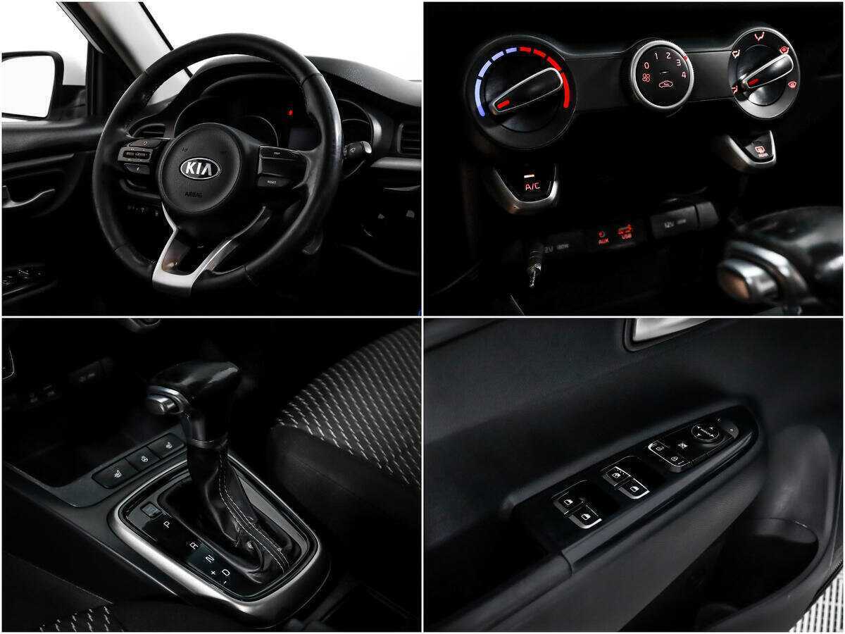 Киа Рио б/у, 2018, Автоматическая. Фото: #13