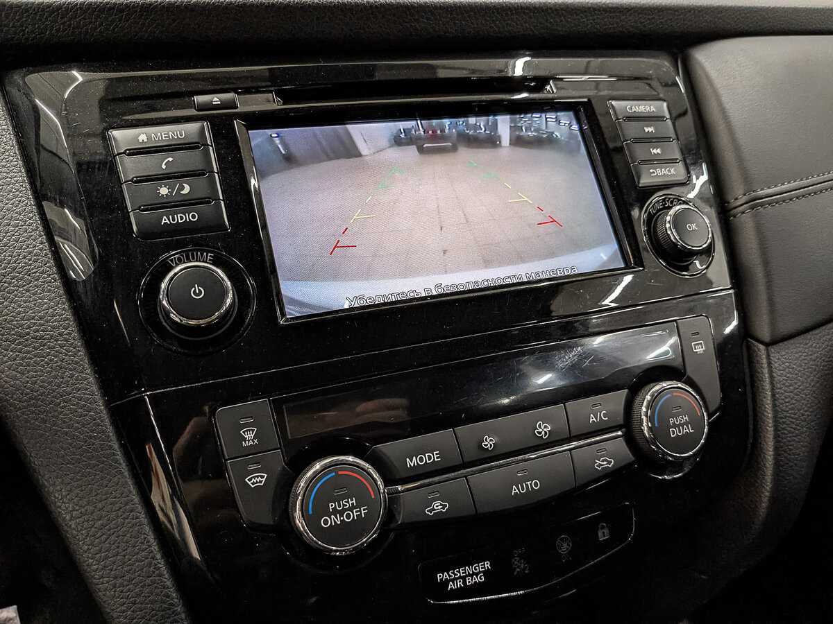 Ниссан Кашкай б/у, 2021, Вариатор. Фото: #20