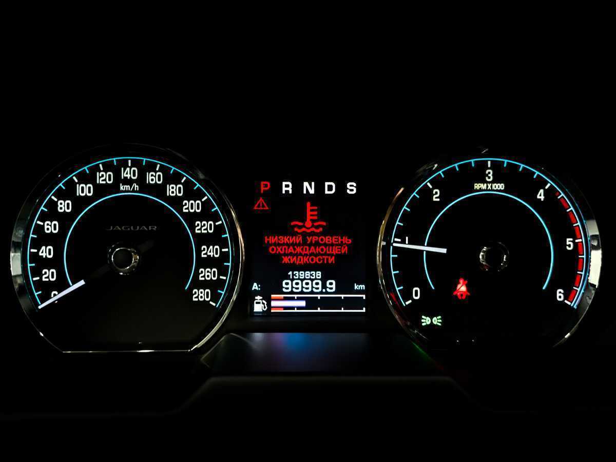 Ягуар ИксФ б/у, 2014, Автоматическая. Фото: #12