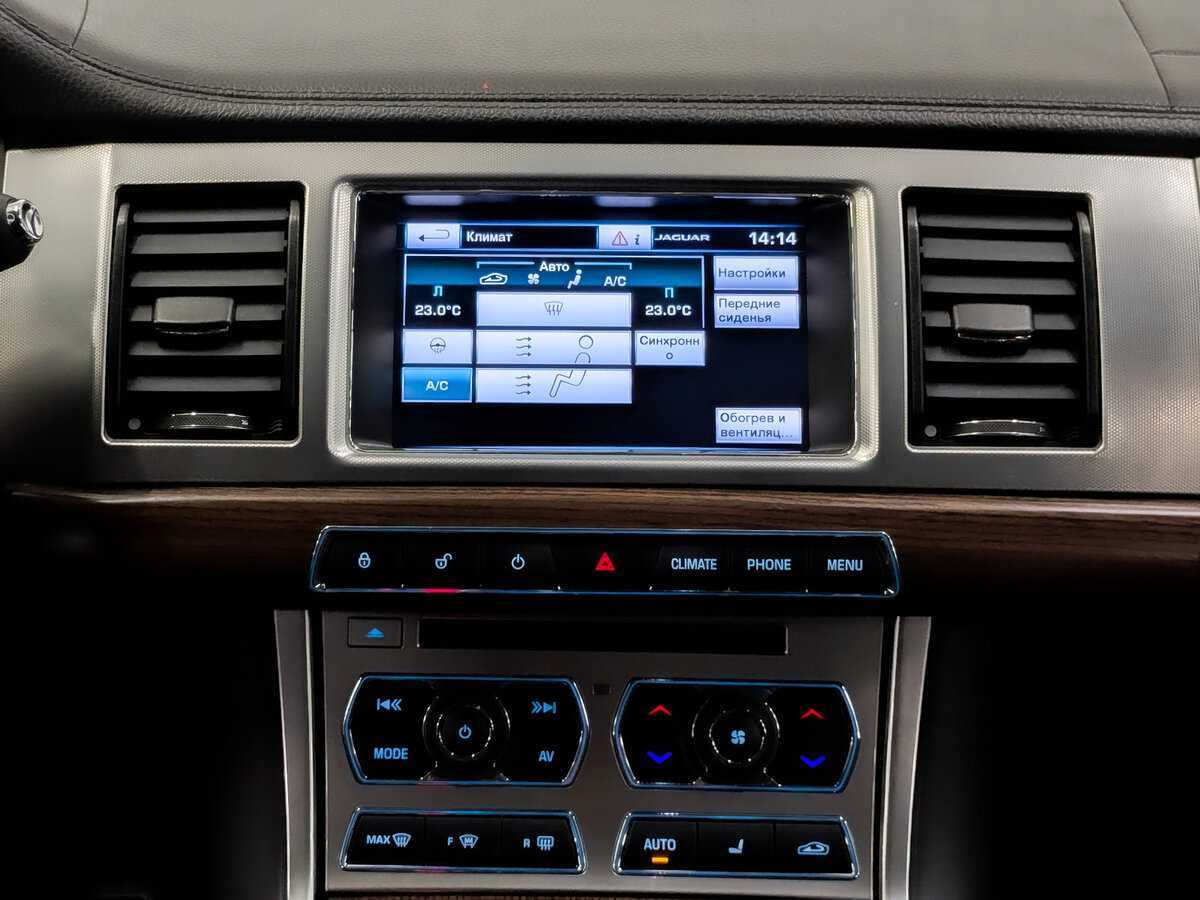 Ягуар ИксФ б/у, 2014, Автоматическая. Фото: #14