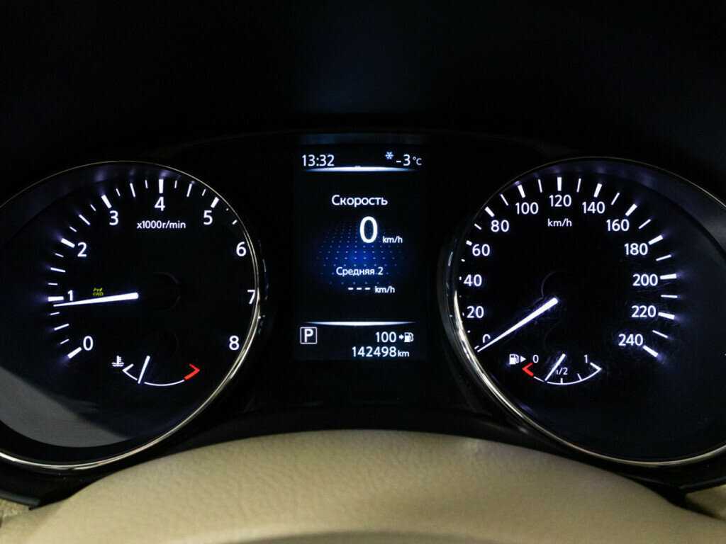 Ниссан Икс-Трейл б/у, 2016, Вариатор. Фото: #9