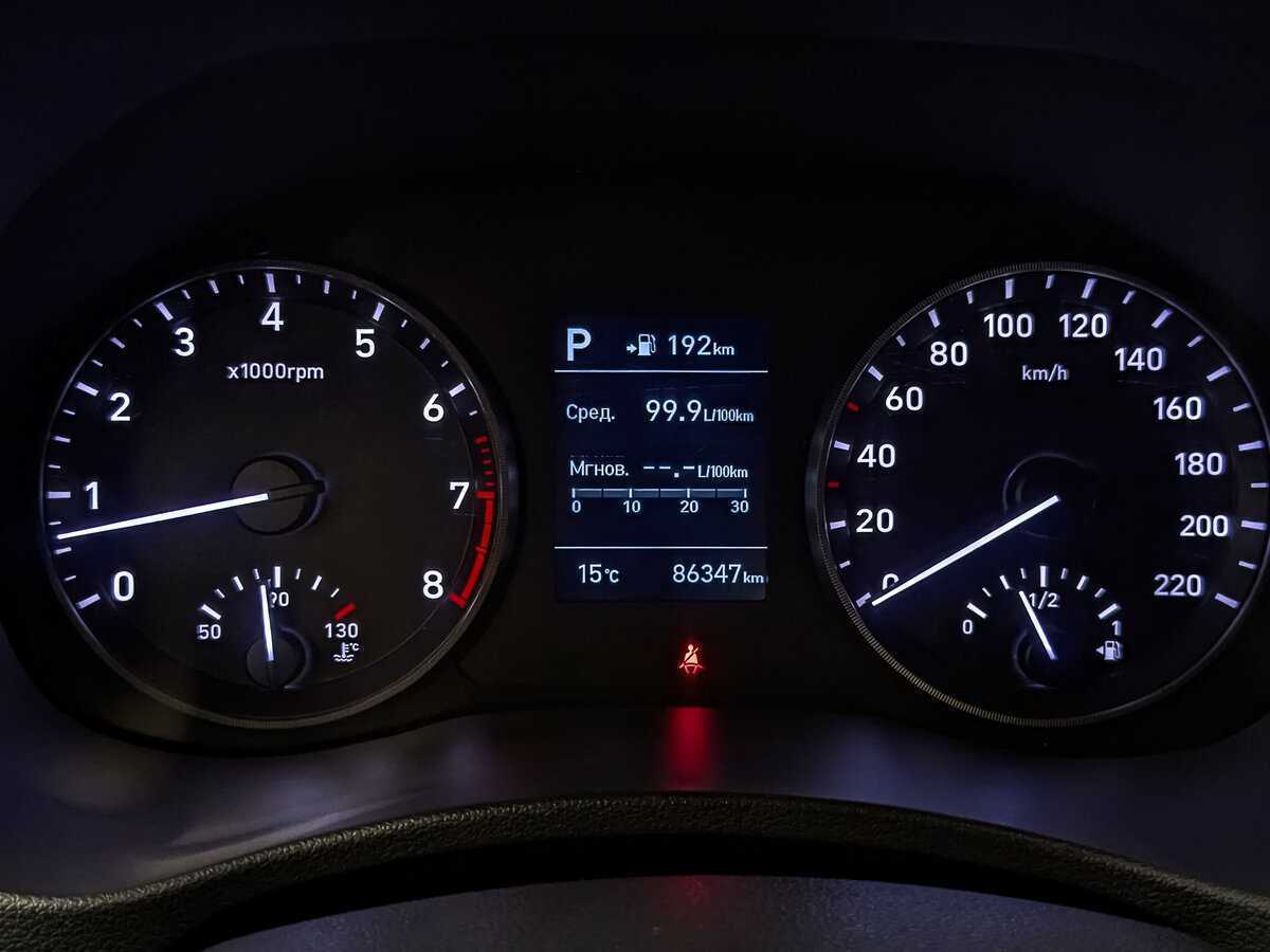 Хендай Солярис б/у, 2017, Автоматическая. Фото: #12