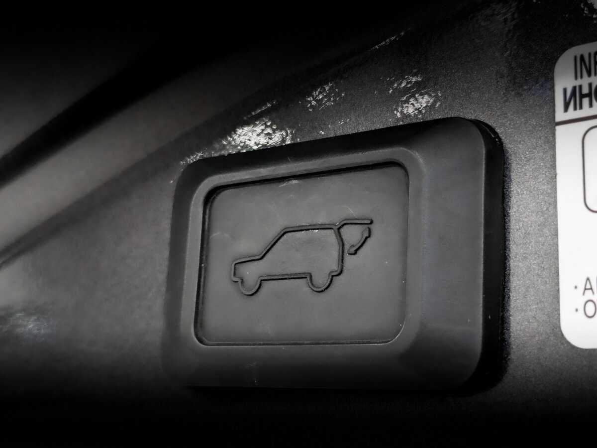 Тойота Рав4 б/у, 2014, Автоматическая. Фото: #22