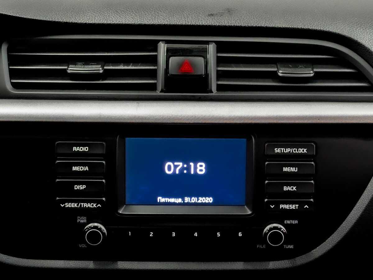 Киа Рио б/у, 2020, Автоматическая. Фото: #13