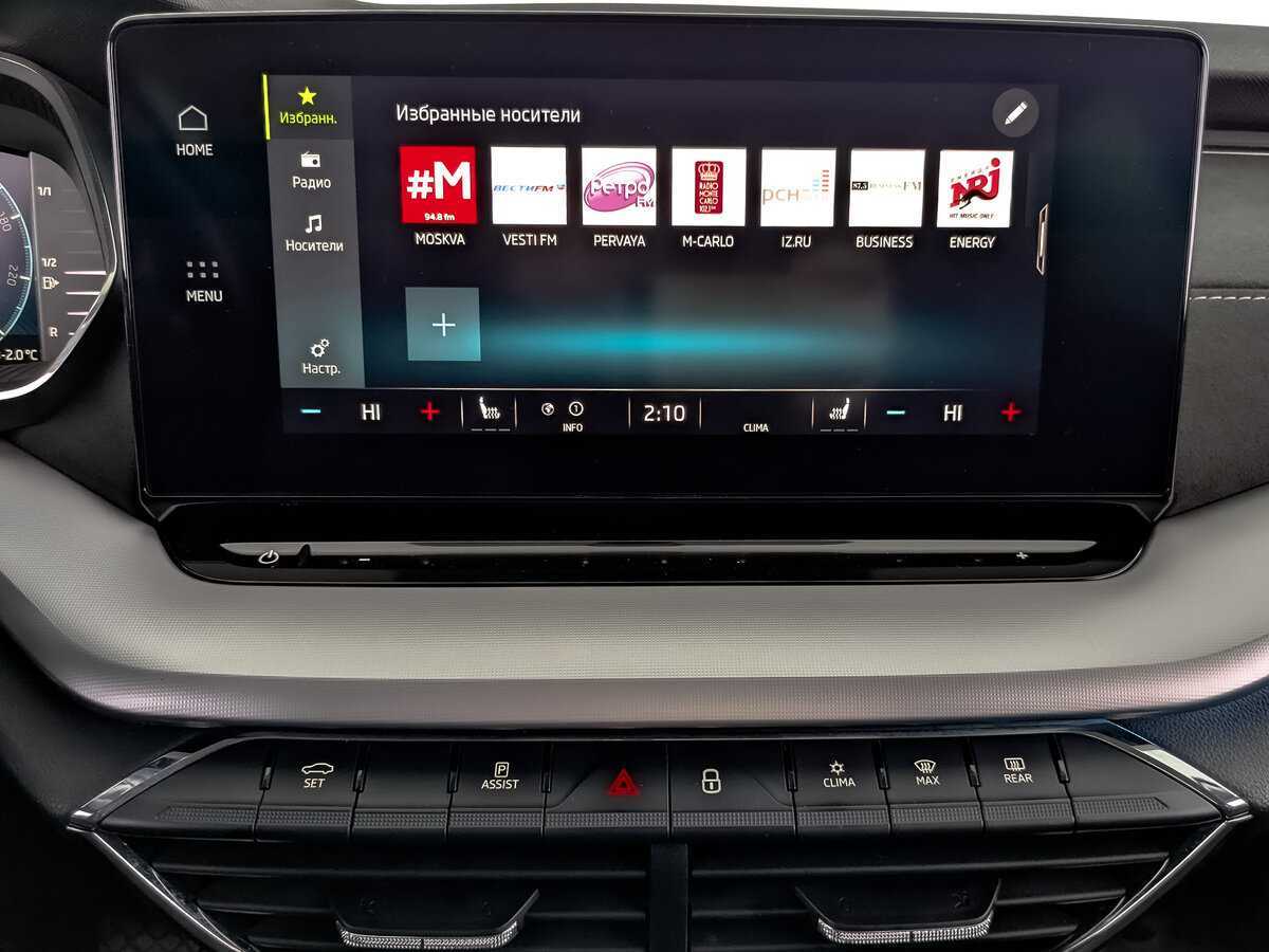 Шкода Октавия б/у, 2021, Автоматическая. Фото: #16