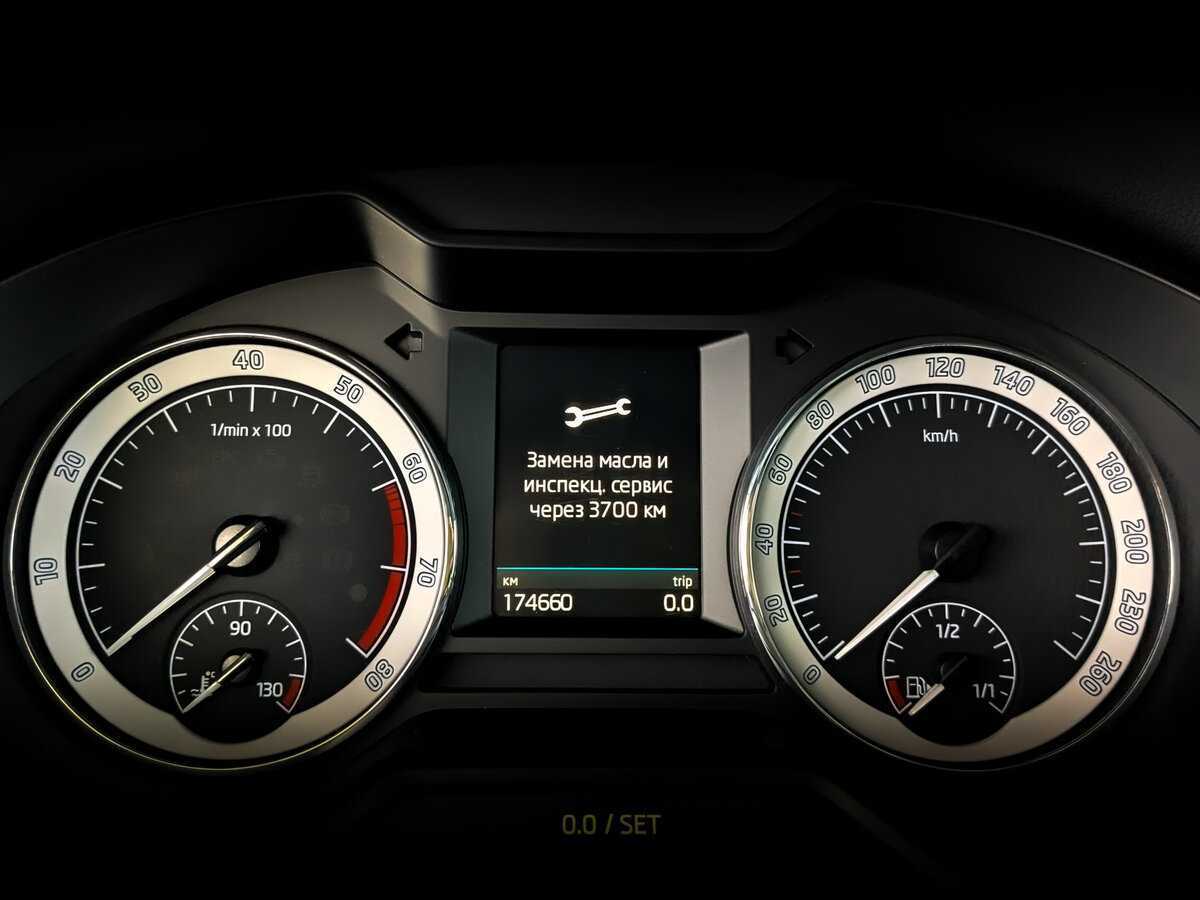 Шкода Октавия б/у, 2017, Механическая. Фото: #12