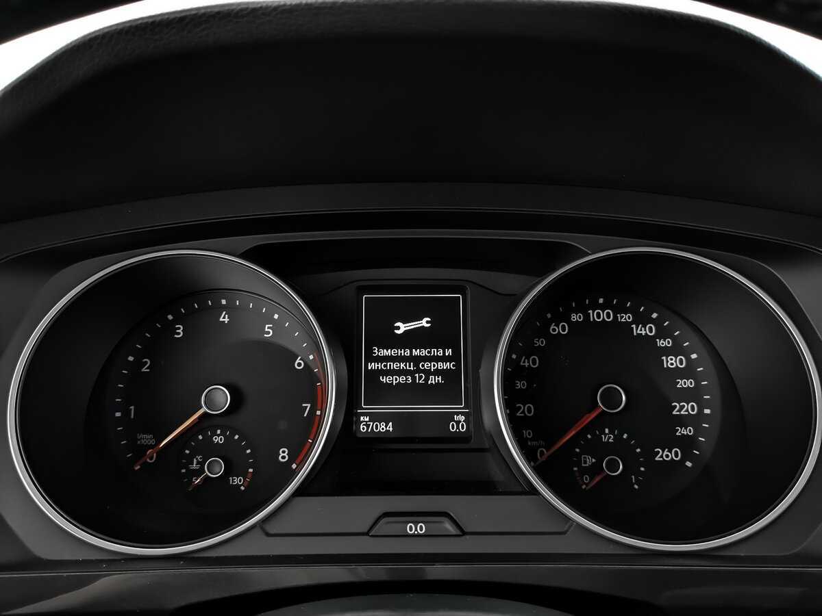 Фольксваген Тигуан б/у, 2018, Роботизированная. Фото: #13