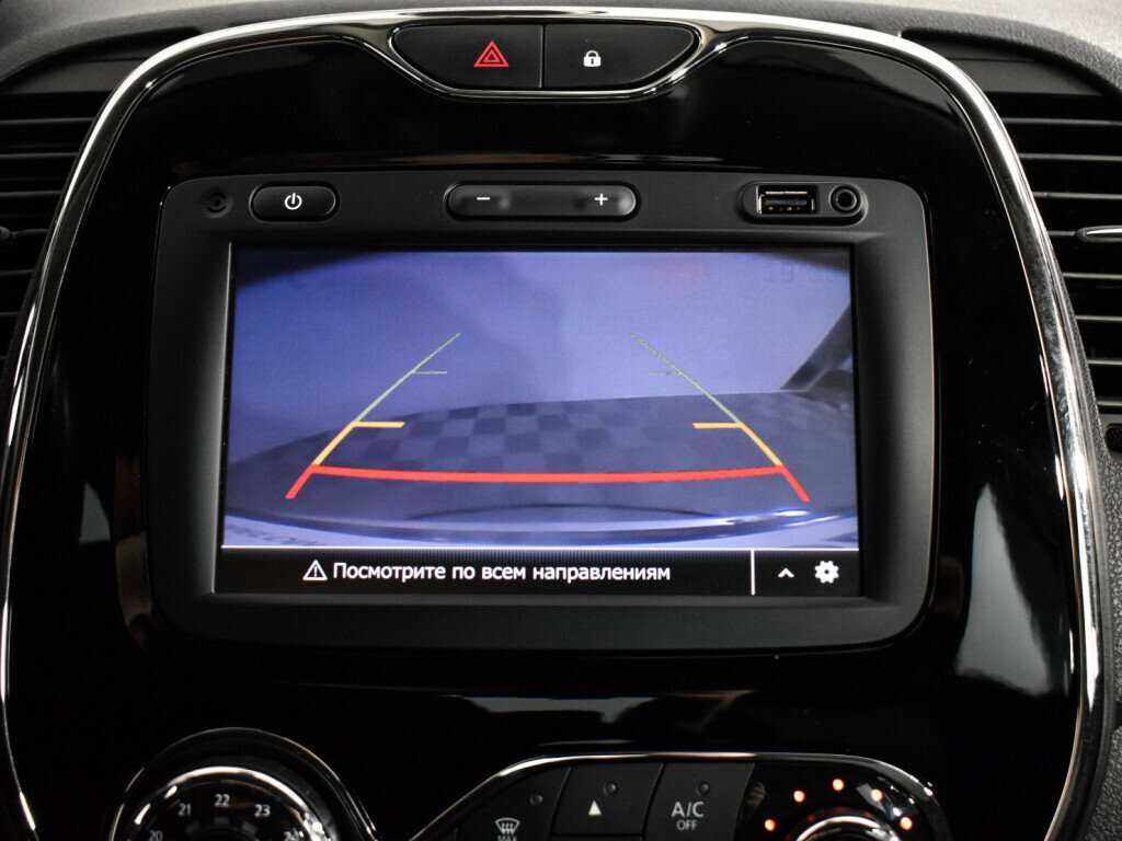 Рено Каптюр б/у, 2019, Автоматическая. Фото: #19