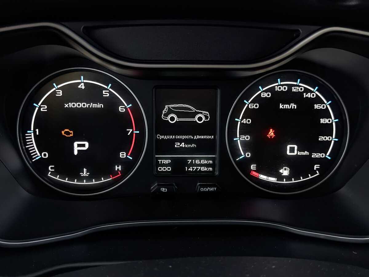 Джили Эмгранд Икс7 б/у, 2020, Автоматическая. Фото: #15