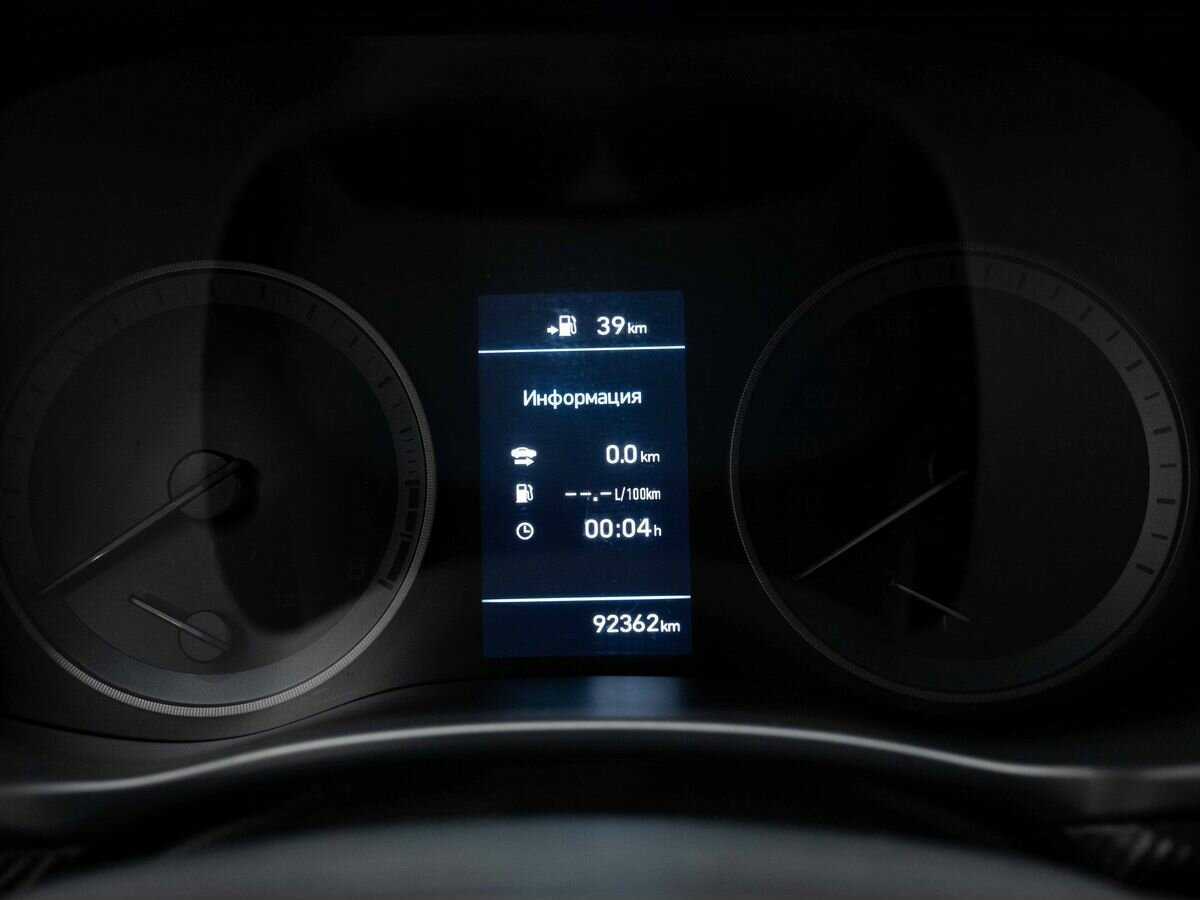 Хендай Туксон б/у, 2020, Автоматическая. Фото: #17