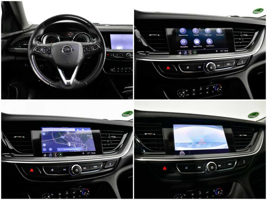 Опель Инсигния б/у, 2018, Автоматическая. Фото: #12